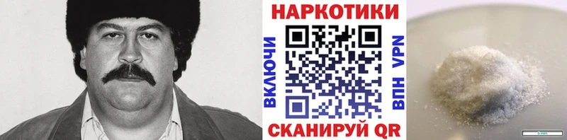 Названия наркотиков Яровое Марихуана  Кокаин  АМФ  ГАШ 
