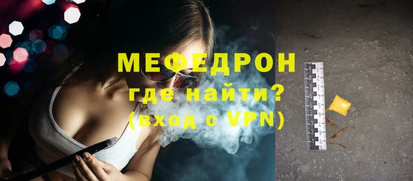 дистиллят марихуана Новосибирск