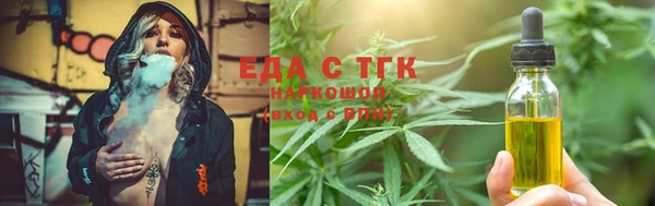 мефедрон VHQ Нея