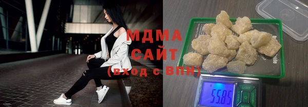 сатива Санкт-Петербург