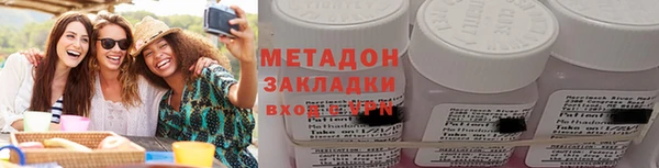 Альфа ПВП Новокубанск