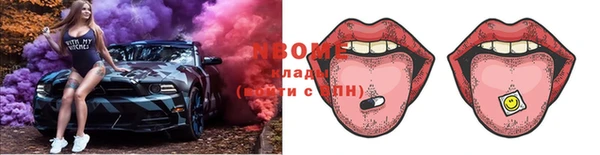 мефедрон VHQ Нея