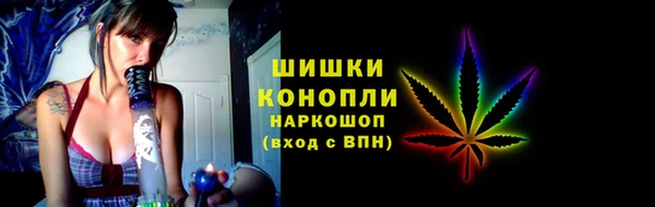 синтетический гашиш Нефтегорск