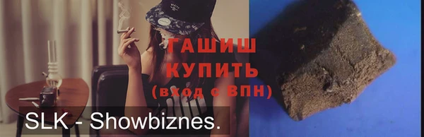 мефедрон VHQ Нея