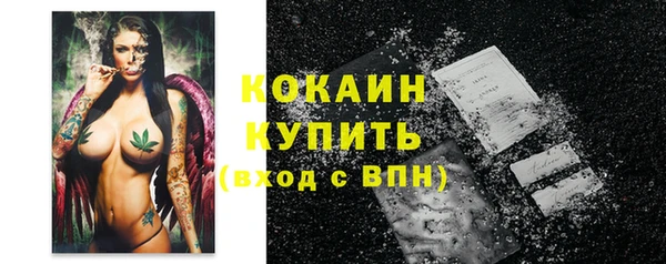 мефедрон VHQ Нея