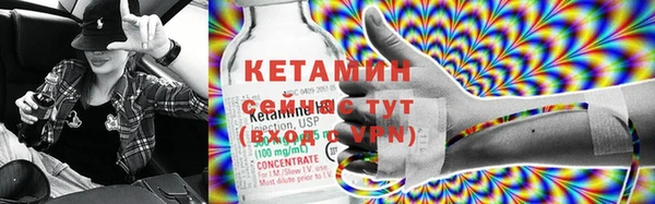 мефедрон VHQ Нея
