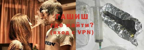 синтетический гашиш Нефтегорск