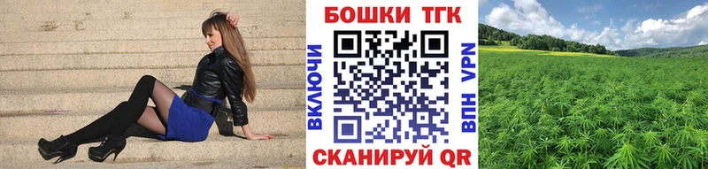 Конопля MAZAR Яровое